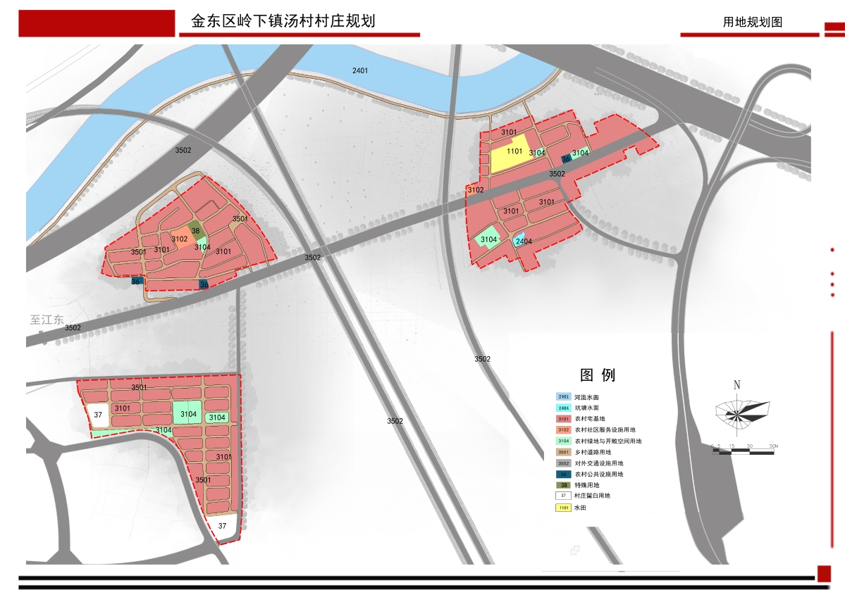 下康布村发展规划揭秘，走向繁荣与和谐共融的未来