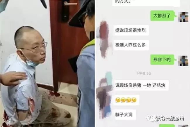 武穴市成人教育事业单位领导团队引领教育改革与发展新篇章