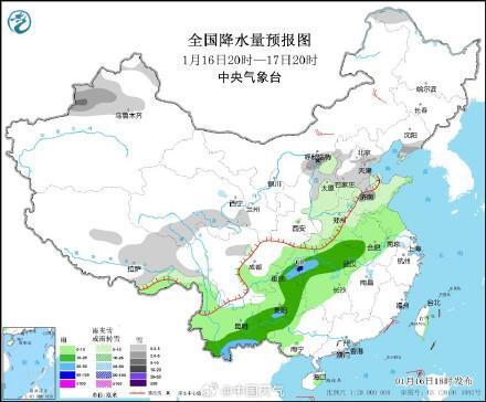 加入我们 第5页