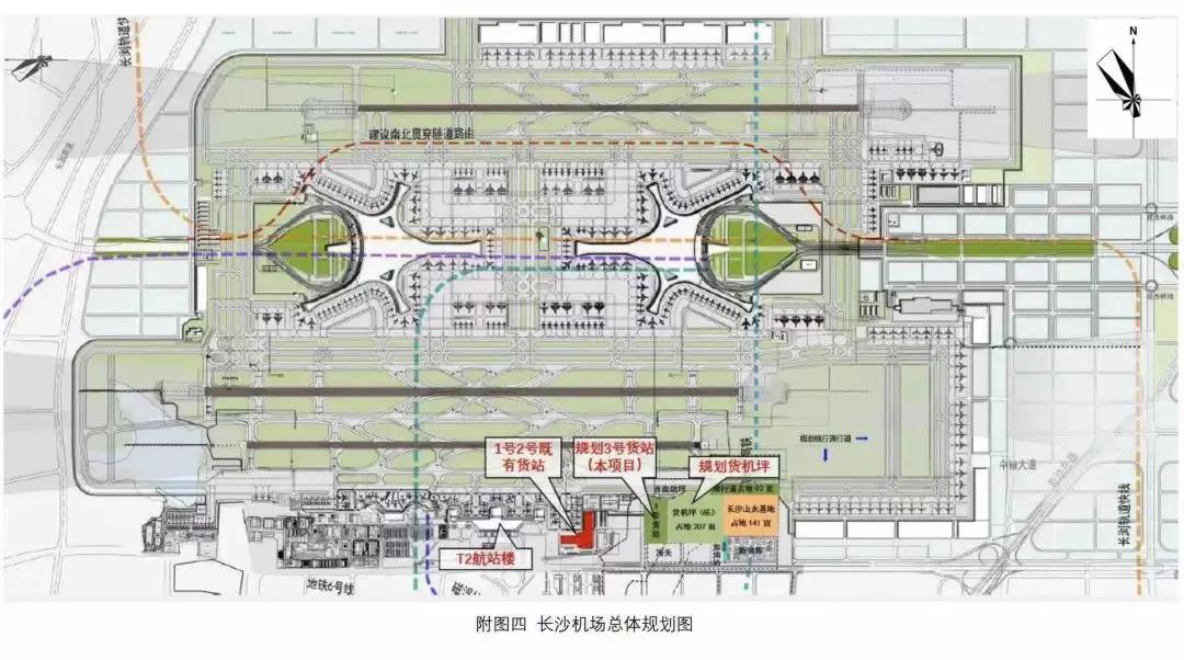 大托镇未来繁荣新蓝图，最新发展规划揭秘