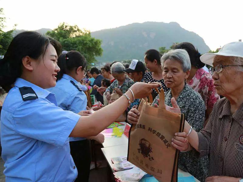 宁洱哈尼族彝族自治县应急管理局领导介绍更新