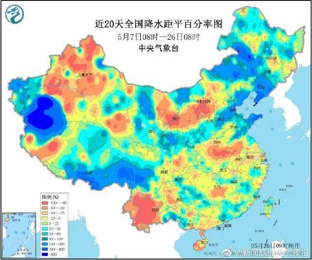 大河涧乡天气预报更新通知