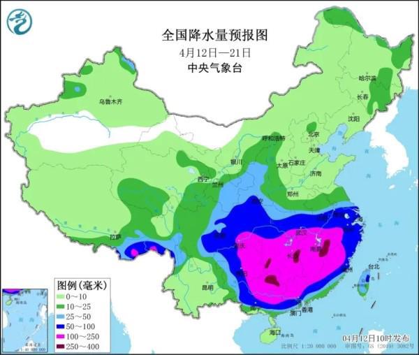 良种繁殖场天气预报更新通知