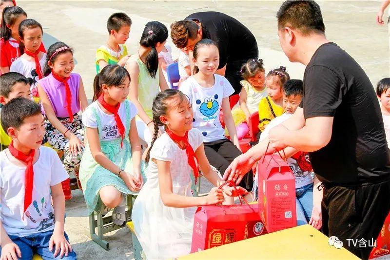 含山县小学最新动态报道