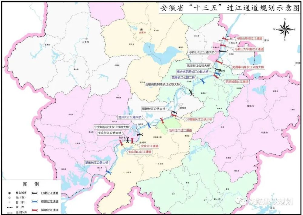 柳北区交通运输局最新发展规划概览