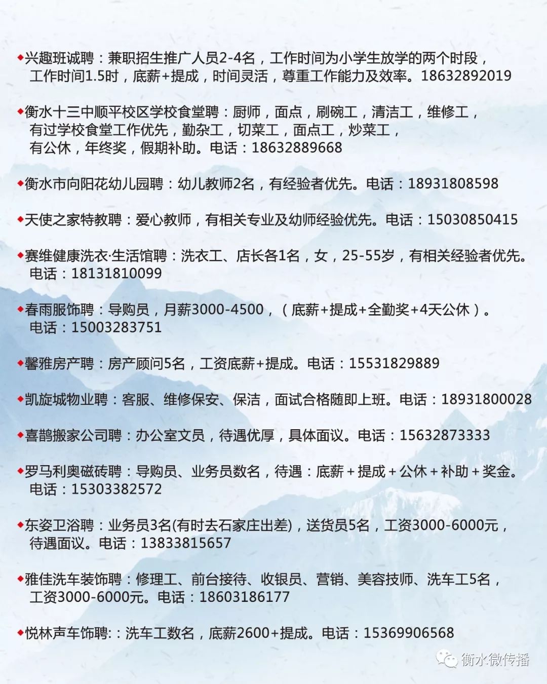 桦南县托养福利事业单位发展规划构想揭晓