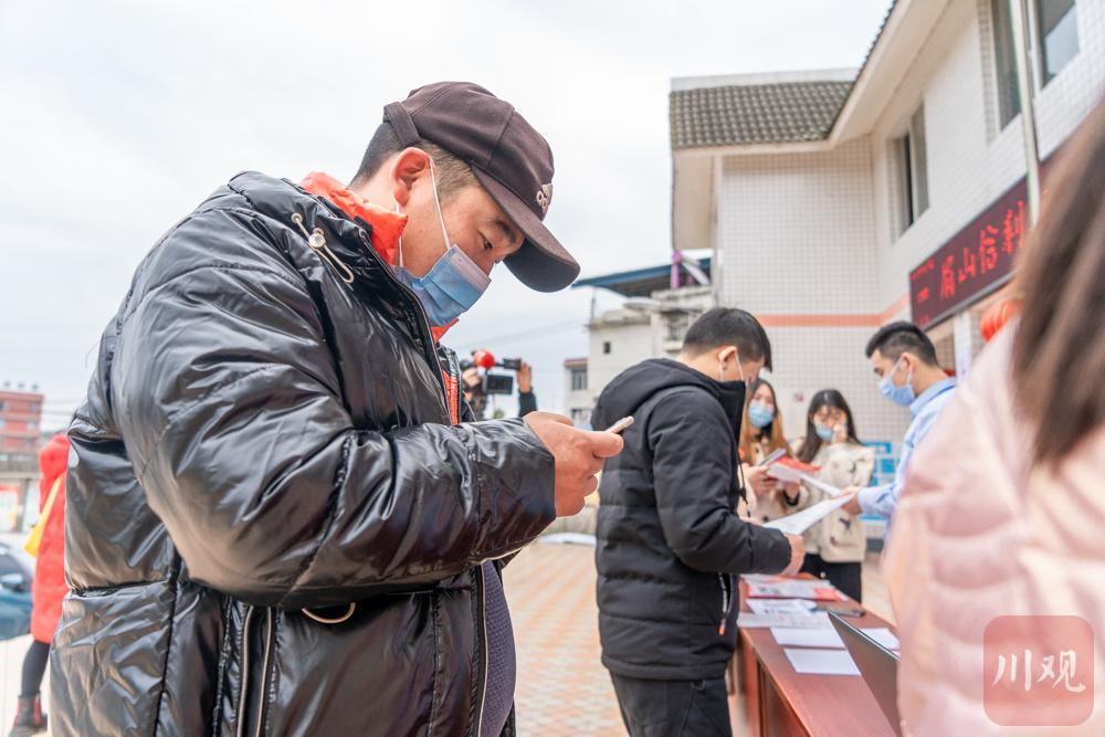 仁寿县人力资源和社会保障局最新发展规划概览