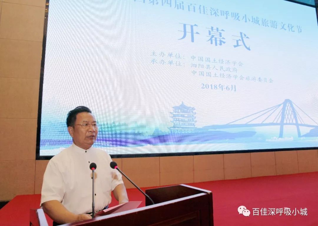 绥棱林业局领导团队引领未来，铸就辉煌新篇章