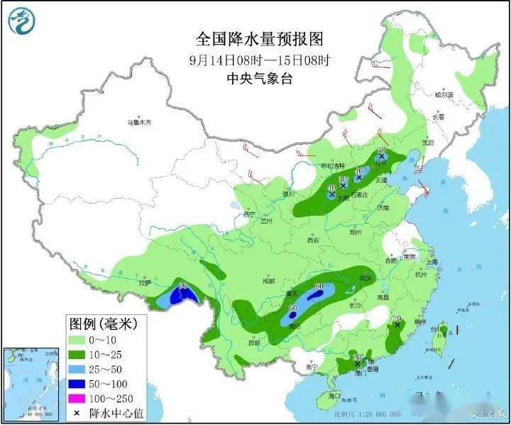 康扎村天气预报更新通知