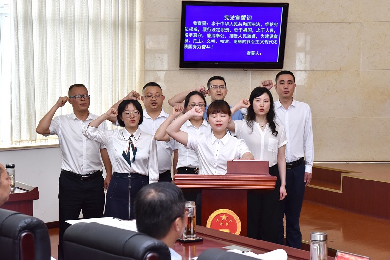 德阳市地方志编撰办公室人事任命，续写历史传承，开启新篇章