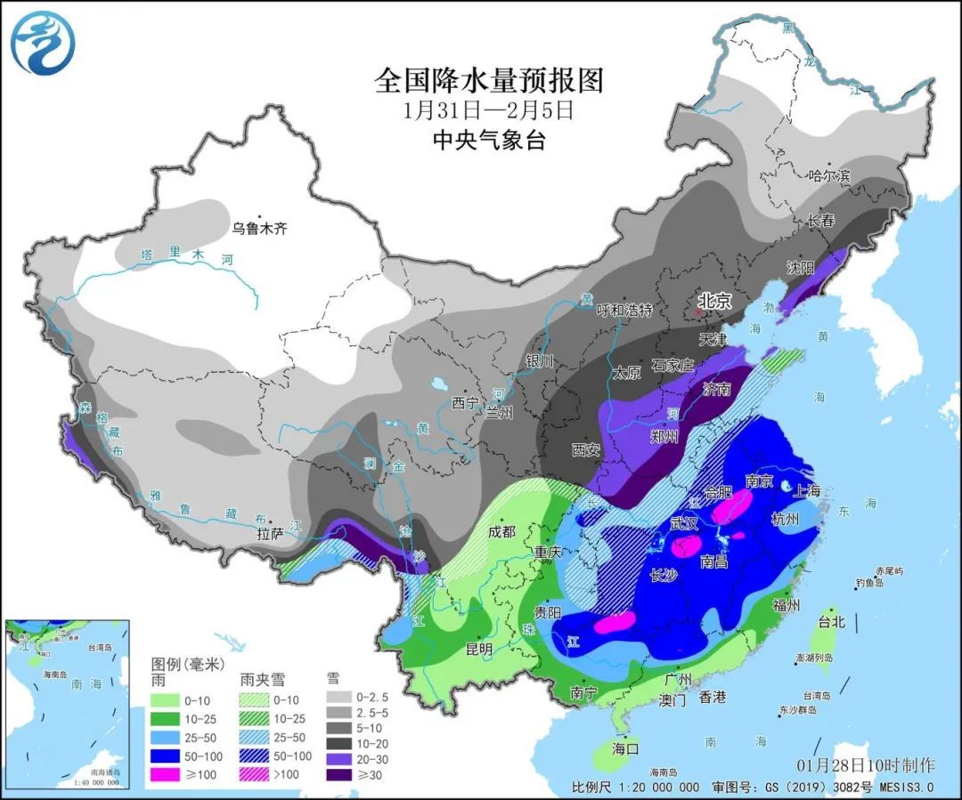 龙马村天气预报更新通知