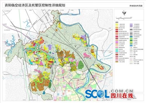 资阳市国家税务局最新发展规划概览