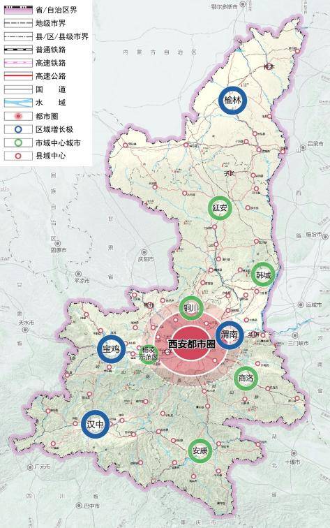 运城市地方志编撰办公室最新发展规划概览