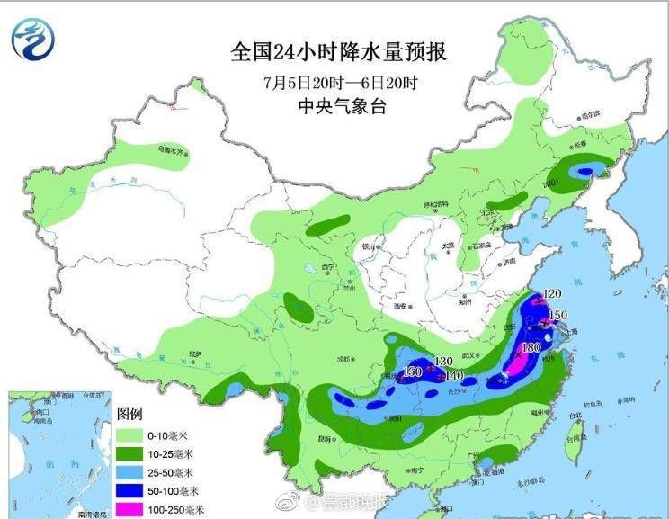 上仓镇天气预报更新通知