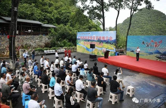 广南县文化广电体育旅游局新项目推动地方文化与旅游产业繁荣发展