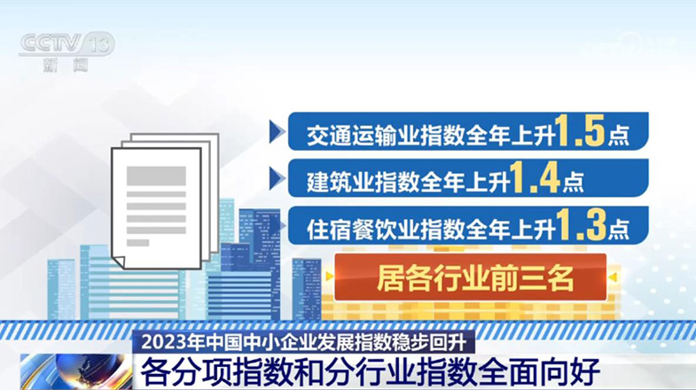 邵店村民委员会最新招聘启事概览