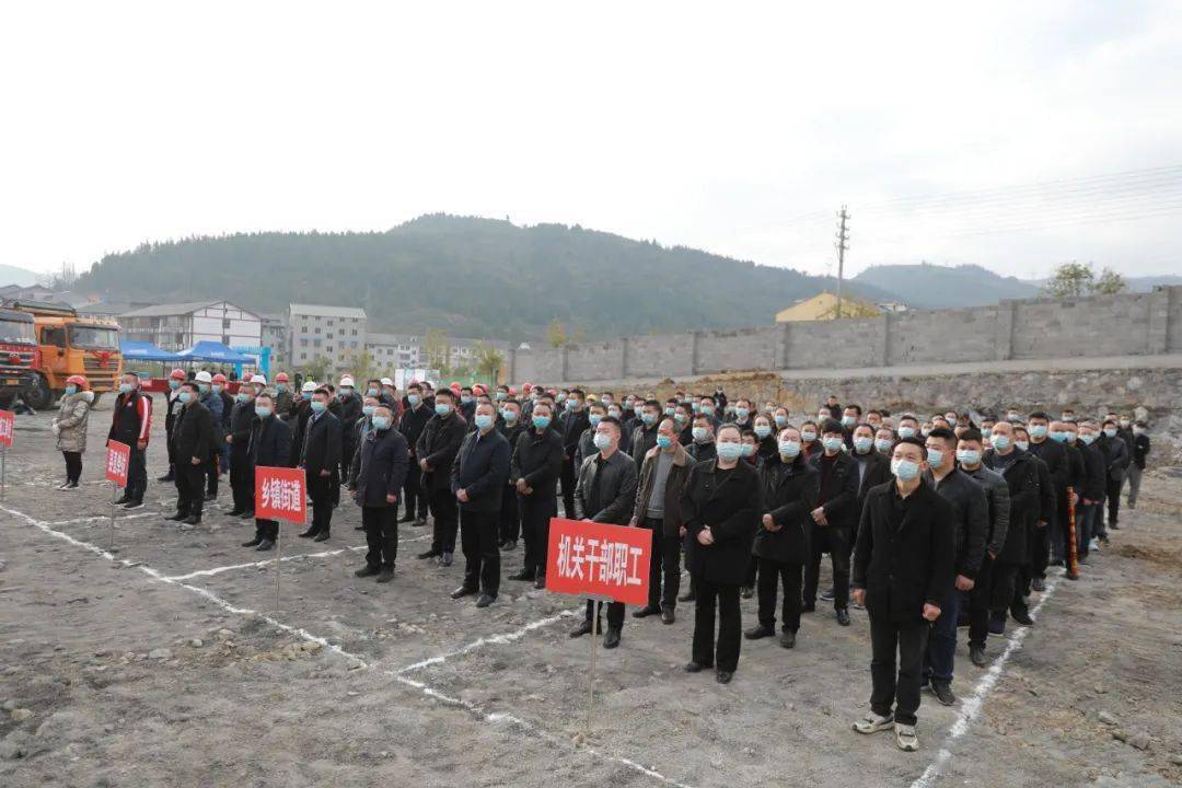 务川仡佬族苗族自治县司法局深化法治建设项目，助力地方发展