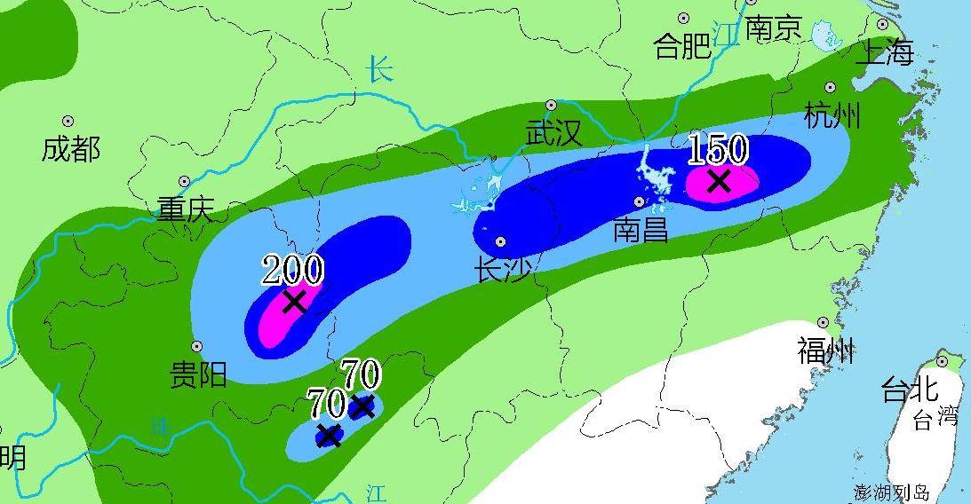 2025年1月31日 第11页