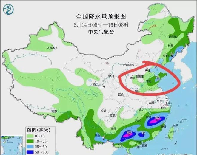 崔家桥镇天气预报更新通知