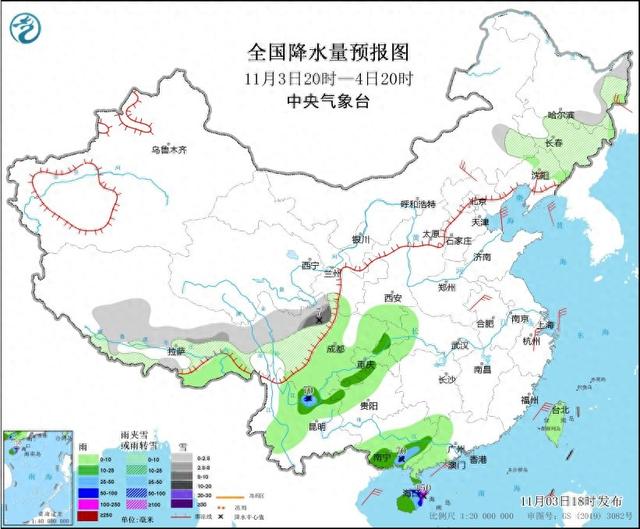 雄江镇天气预报更新通知